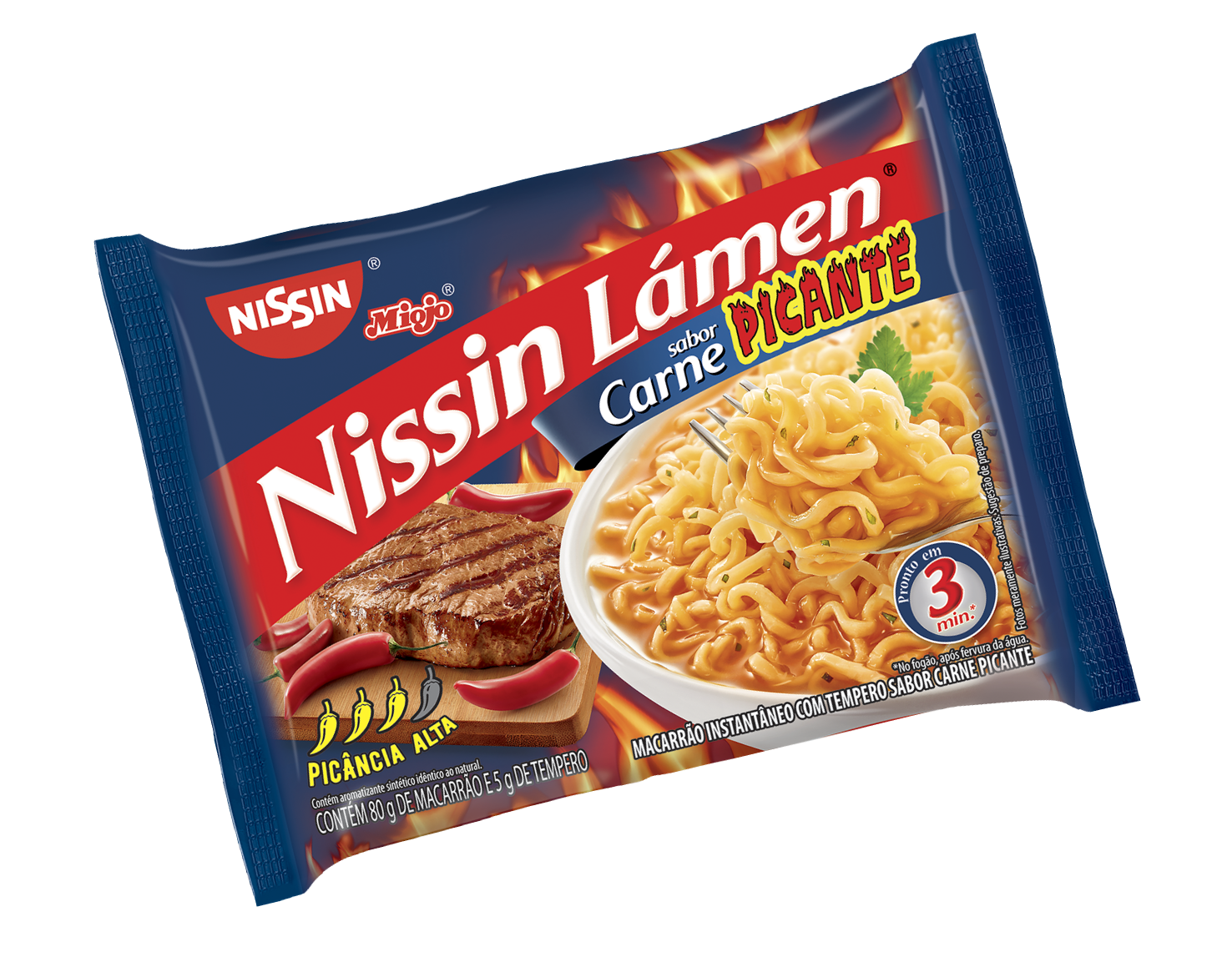 ニ*ク様 NISSIN AS スピナジー　座面横幅38cm ROHO付き Carne_Picante.png